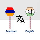 Armenian To Punjabi Translator Zeichen