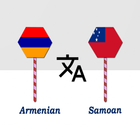 Armenian To Samoan Translator Zeichen