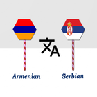 Armenian To Serbian Translator Zeichen