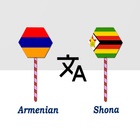 Armenian To Shona Translator Zeichen