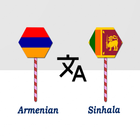Armenian To Sinhala Translator Zeichen