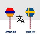 Armenian To Swedish Translator Zeichen