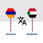 Armenian Sundanese Translator Zeichen