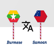 Burmese To Samoan Translator