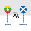 Burmese ScotsGaelic Translator