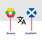 Burmese ScotsGaelic Translator Zeichen