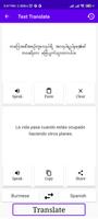 Burmese To Spanish Translator Screenshot 3