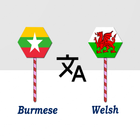Burmese To Welsh Translator Zeichen