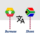 Burmese To Xhosa Translator Zeichen