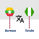 Burmese To Yoruba Translator Zeichen