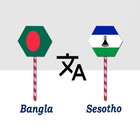 Bangla To Sesotho Translator Zeichen
