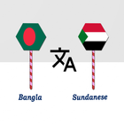 Bangla To Sundanese Translator Zeichen