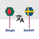 Bangla To Swedish Translator Zeichen