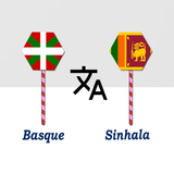 Basque To Sinhala Translator Zeichen