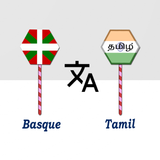 Basque To Tamil Translator Zeichen