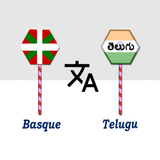 Basque To Telugu Translator Zeichen