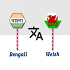 Bengali To Welsh Translator Zeichen