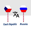 Czech To Russian Translator