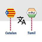 Catalan To Tamil Translator Zeichen