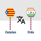 Catalan To Urdu Translator Zeichen