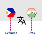 Cebuano To Urdu Translator icono