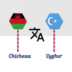 Chichewa To Uyghur Translator icon