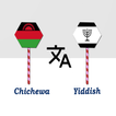 Chichewa To Yiddish Translator