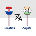 Croatian To Punjabi Translator Zeichen
