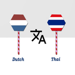 Dutch To Thai Translator icon