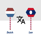 Dutch To Lao Translator icon