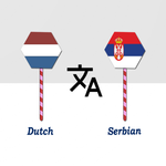 Dutch To Serbian Translator icon