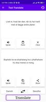 Danish To Sesotho Translator Screenshot 1