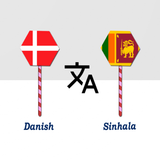 Danish To Sinhala Translator Zeichen