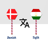 Danish To Tajik Translator Zeichen