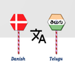 Danish To Telugu Translator