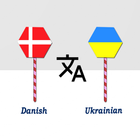 Danish To Ukrainian Translator Zeichen