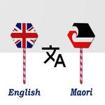 English To Maori Translator icon