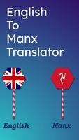 English To Manx Translator Plakat