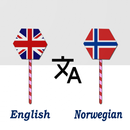 English To Norwegian Translator APK