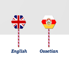 English To Ossetian Translator Zeichen