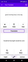 English To Acehnese Translator Screenshot 3