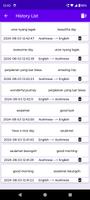English To Acehnese Translator Screenshot 1
