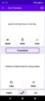 English To Alur Translator Screenshot 2
