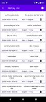 English To Alur Translator Screenshot 3