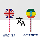 English To Amharic Translator APK