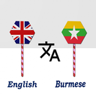 English To Burmese Translator icon