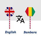 English To Bambara Translator icône