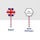 English Batak Simalungun Trans Zeichen