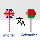 English To Belarusian Translator APK