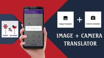 برنامه‌نما English To Czech Translator عکس از صفحه